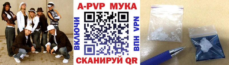 APVP СК КРИС  Лосино-Петровский 
