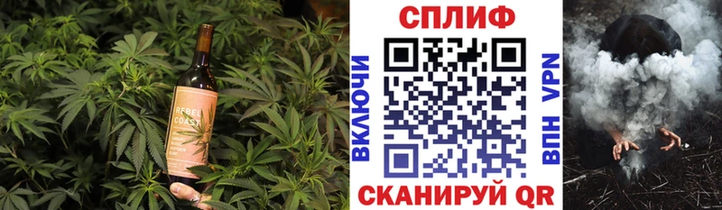 где продают наркотики  Лосино-Петровский  Canna-Cookies марихуана 