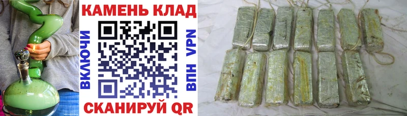 блэк спрут маркетплейс  Лосино-Петровский  Гашиш гашик 