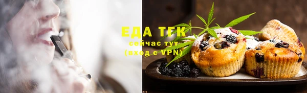 ECSTASY Верхний Тагил