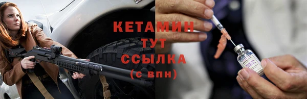 ECSTASY Верхний Тагил
