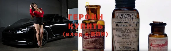 ECSTASY Верхний Тагил