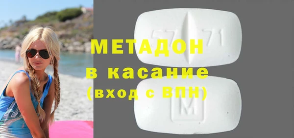ECSTASY Верхний Тагил