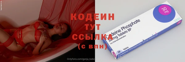 ECSTASY Верхний Тагил