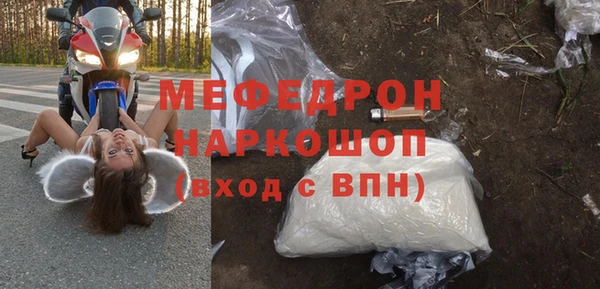 ECSTASY Верхний Тагил