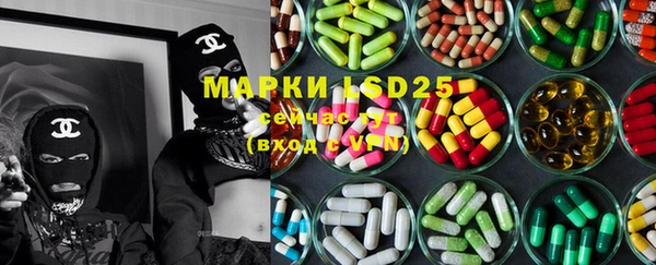 ECSTASY Верхний Тагил
