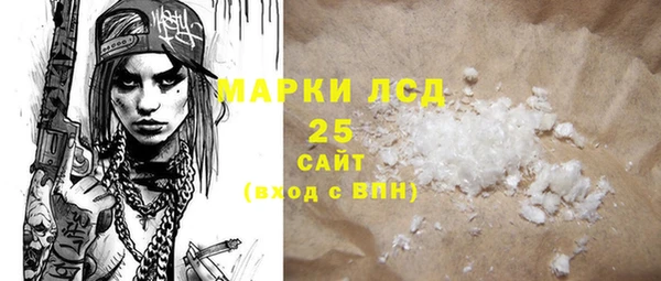ECSTASY Верхний Тагил