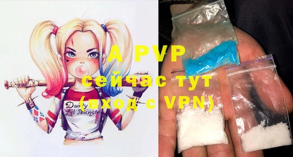 ECSTASY Верхний Тагил