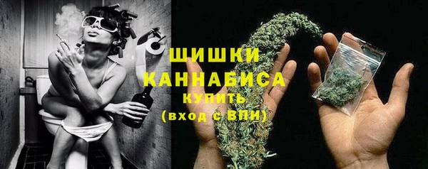 ALPHA PVP Верхнеуральск