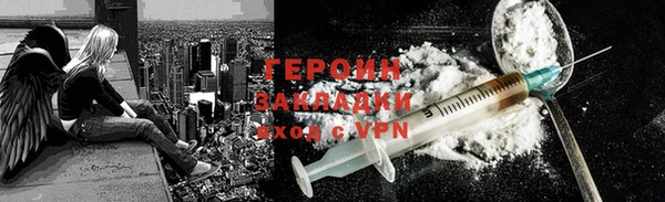 ECSTASY Верхний Тагил