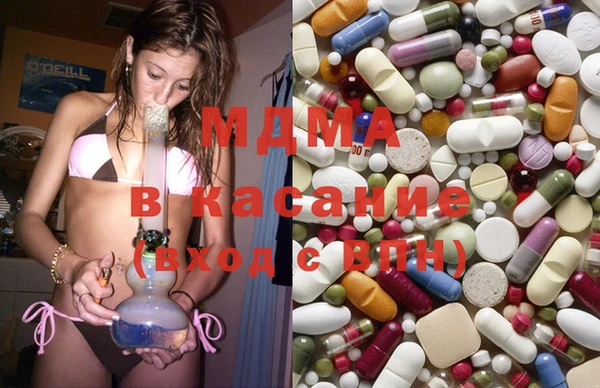 мяу мяу кристалл Верея