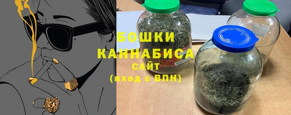 ALPHA PVP Верхнеуральск