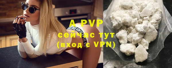 ECSTASY Верхний Тагил