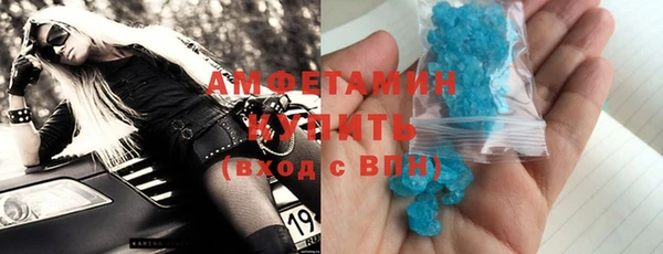 ECSTASY Верхний Тагил